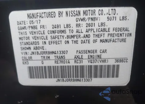 2017 Infiniti Qx50 z USA, uszkodzony, nr VIN JN1BJ0RR9HM413307